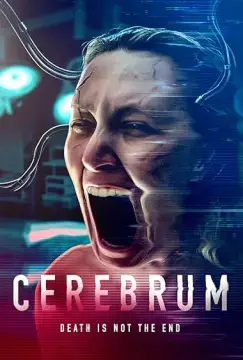 Разум онлайн